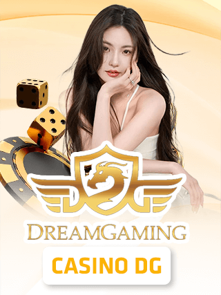 Dream gaming